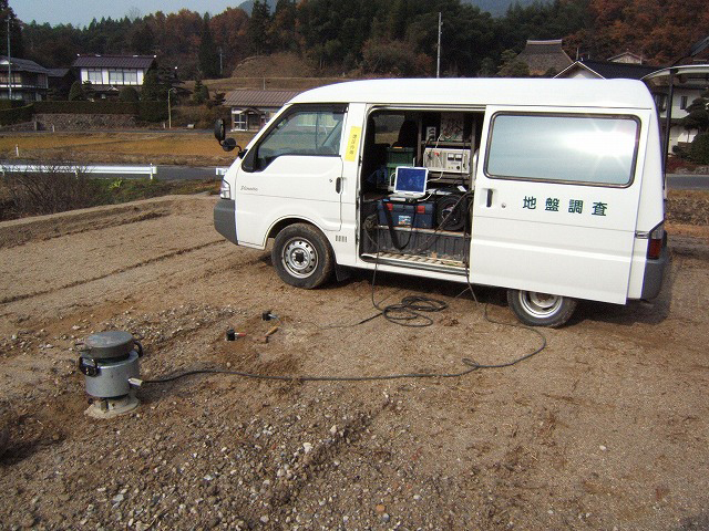 地盤調査